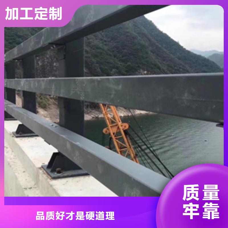 不锈钢复合管道路护栏发货快速订制批发