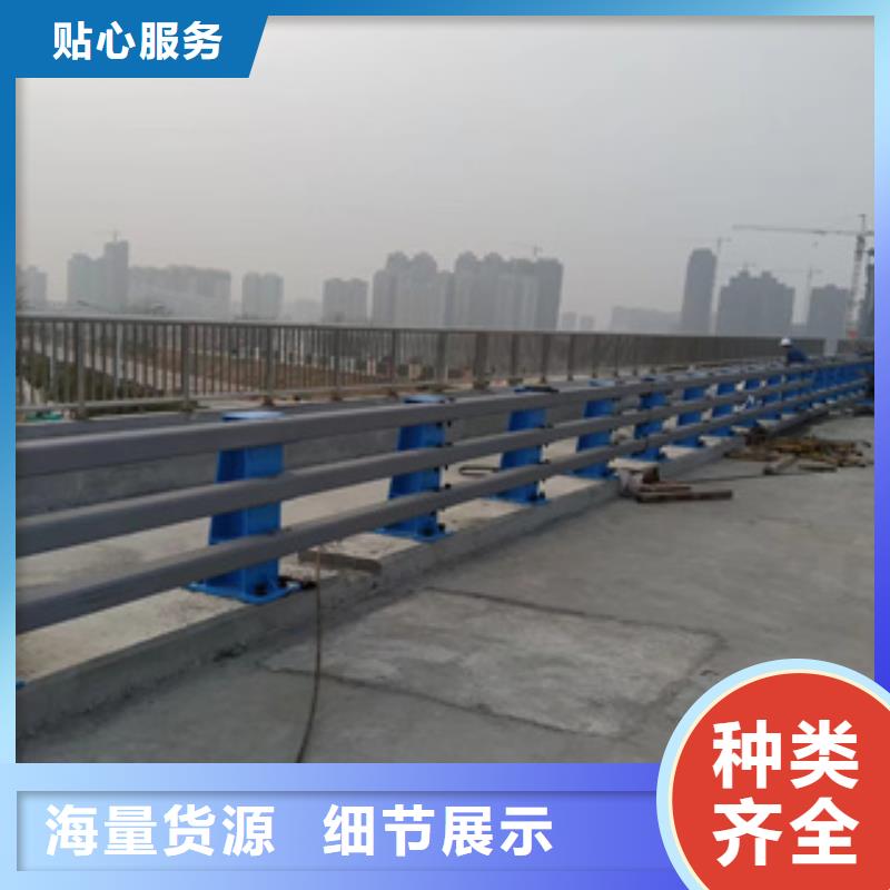 LED道路灯光护栏选材优良同城生产厂家