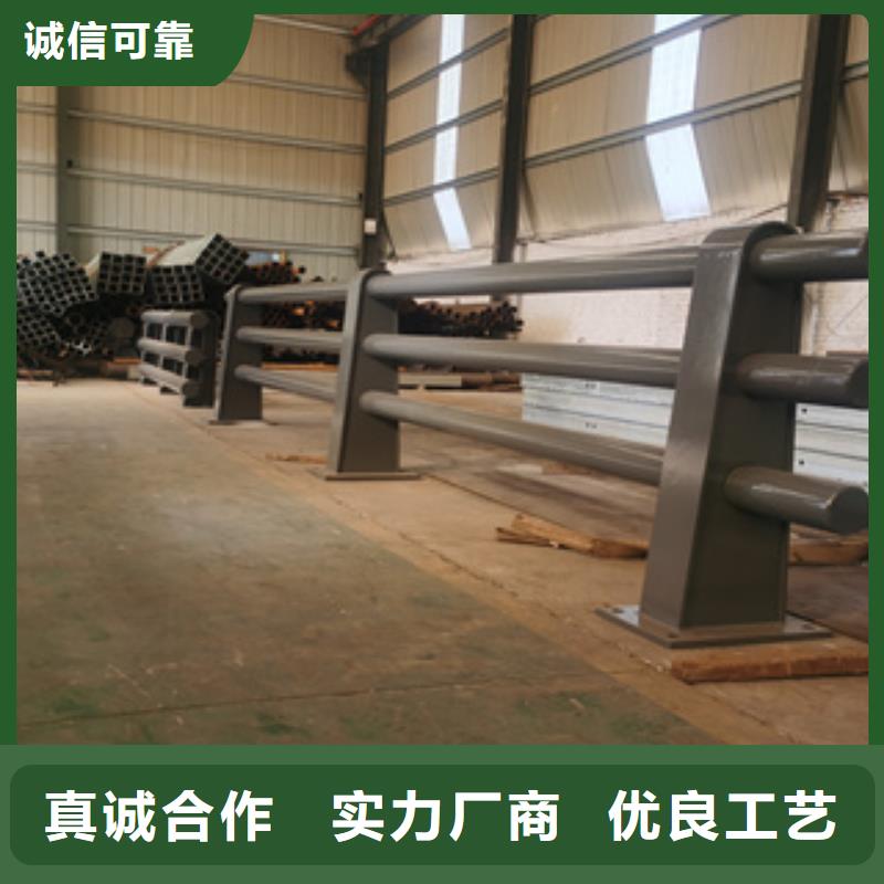 Q345D喷塑桥梁防撞护栏施工工艺及标准库存充足