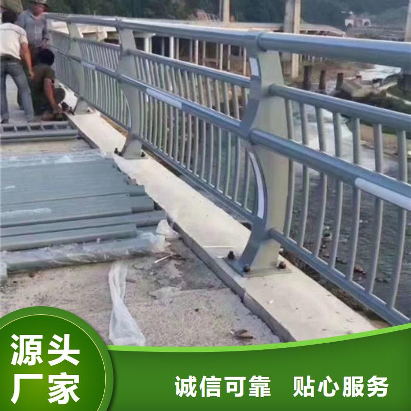 Q355B防撞道路护栏好产品在这里精选优质材料