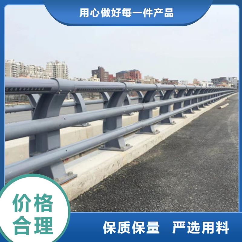 公路防撞护栏制造生产厂家原厂制造