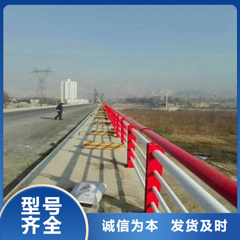 Q355D景观护栏厂家实时报价当地厂家