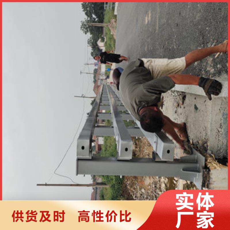 Q355D防撞道路护栏舒适合作加工定制