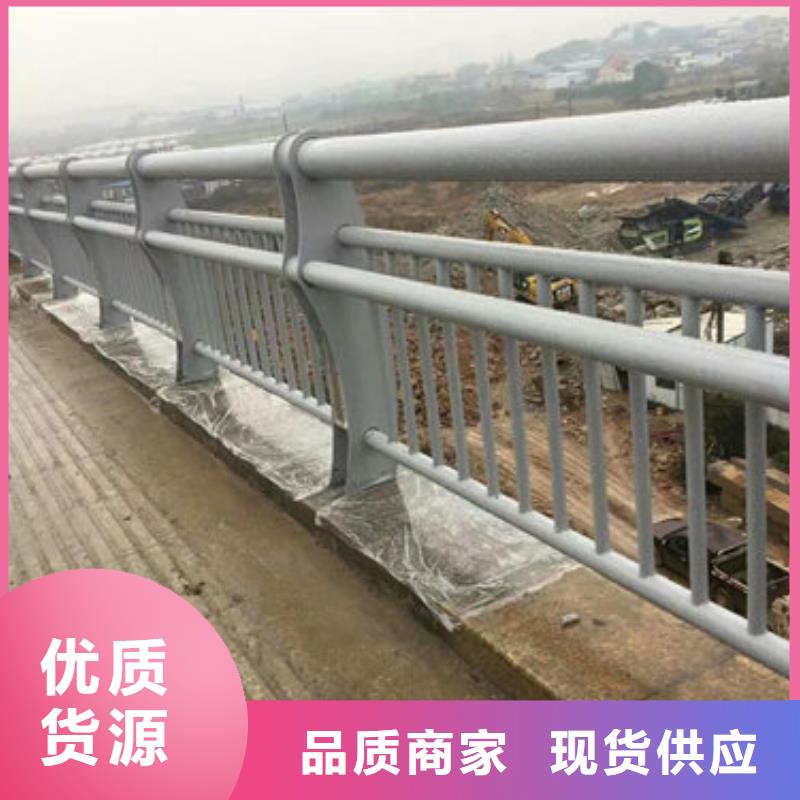 桥梁道路防撞护栏多年经营经验拒绝中间商