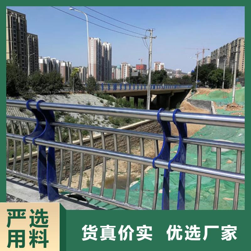 桥梁道路防撞护栏配送服务好出厂严格质检