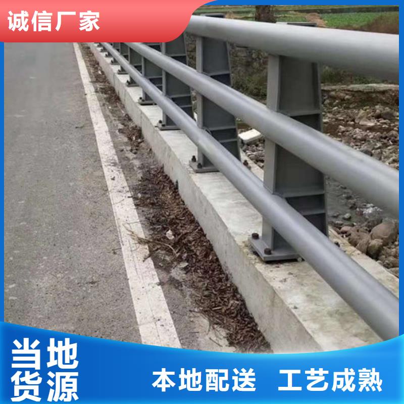 Q355C防撞道路护栏安装快捷今年新款