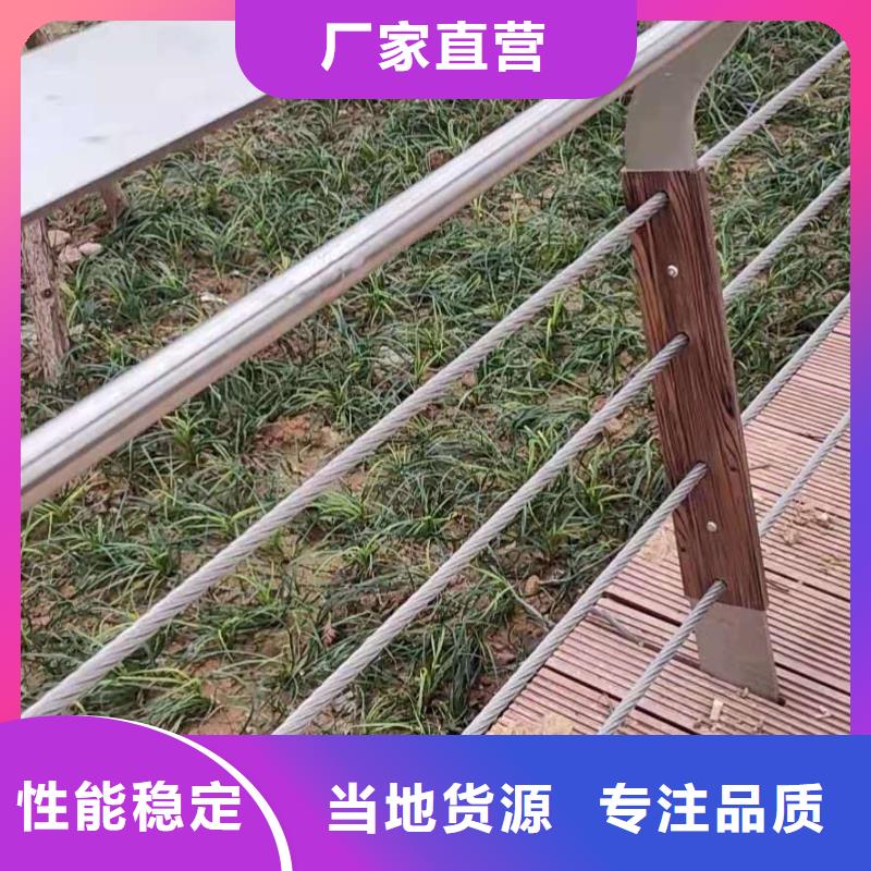 护栏立柱大量现货按需定制