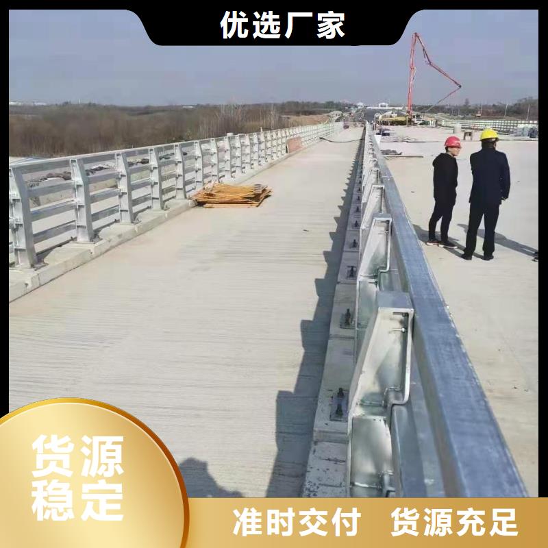 道路护栏支持订做批发价格