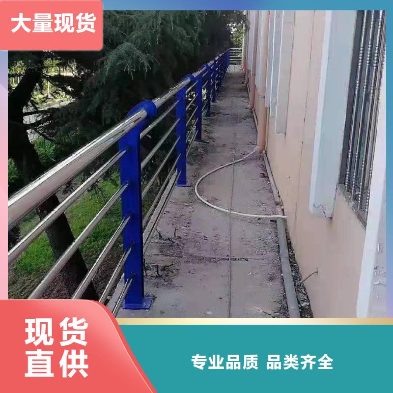 公路桥梁防撞护栏支持订做当地厂家