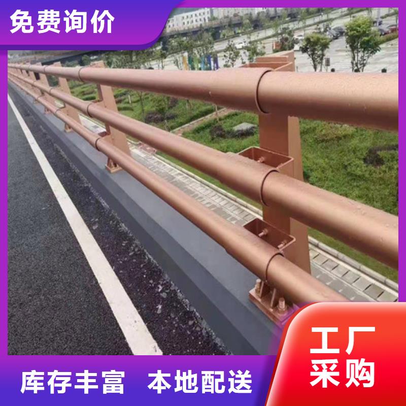 河道路桥面防撞景观护栏山东金鑫金属制造有限公司本地品牌