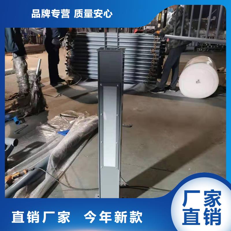 Q345B喷塑桥梁防撞护栏厂家低价销售用心做产品