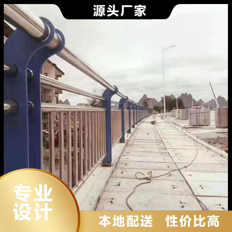 道路防撞隔离护栏欢迎来厂考察货到付款