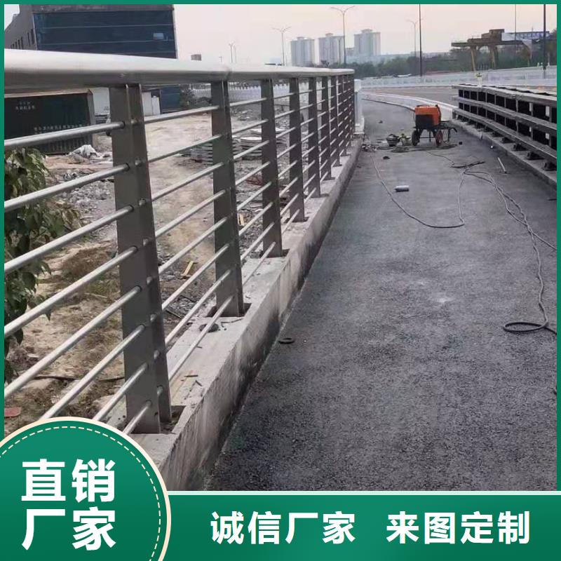 不锈钢护栏【道路桥梁防撞护栏厂家】专业完善售后用心制作