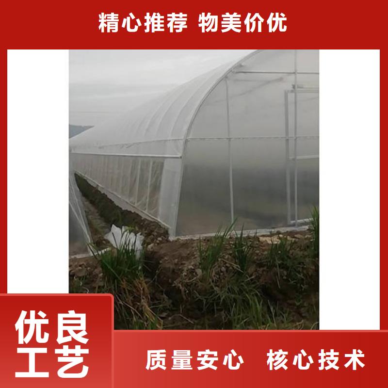 蔬菜大棚管专业生产实力商家供货稳定