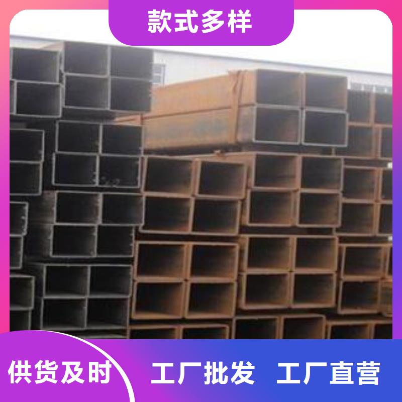 30方3方管方钢品质保证