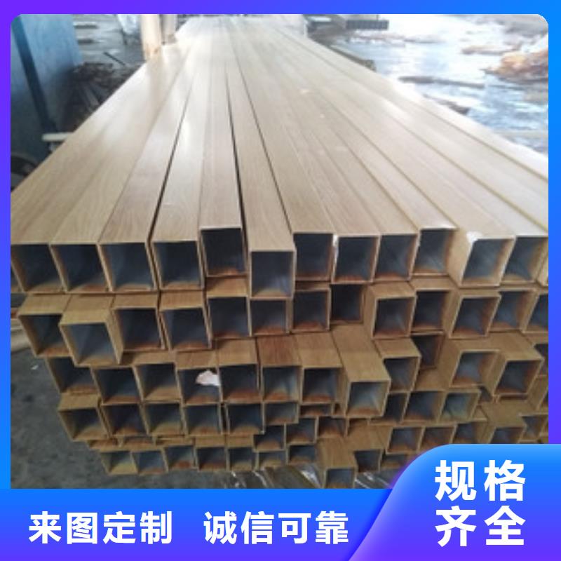 云和250方乘11个厚矩形管船舶等行业专用精工细作品质优良