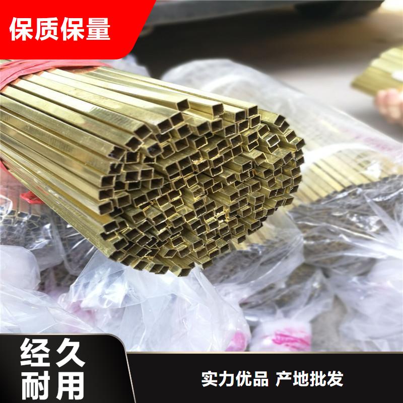 富顺县40*100*4.0冷拔低合金方管品质优，价格低闪电发货