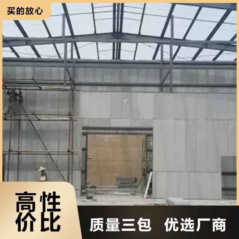 蒸湘GRC轻质隔墙板质优价廉当地厂家