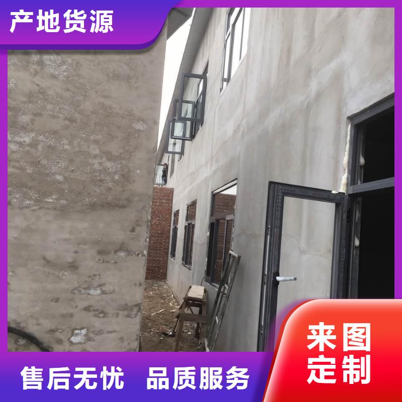 轻质复合墙板产地货源附近厂家