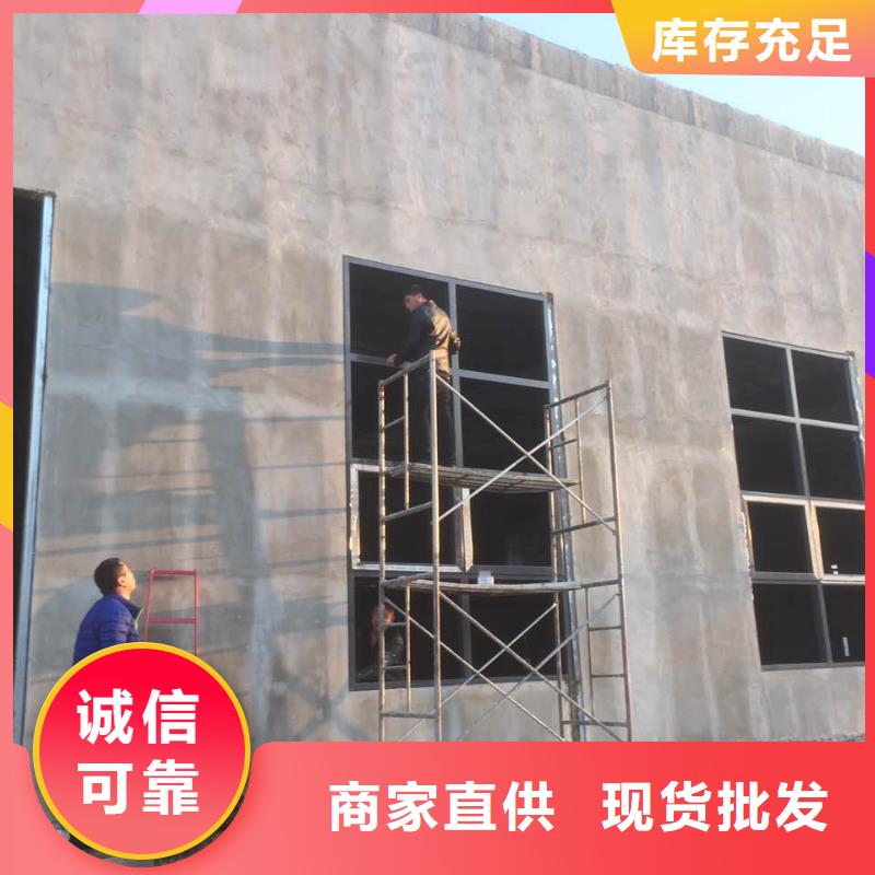 节能墙体新型建筑同城服务商