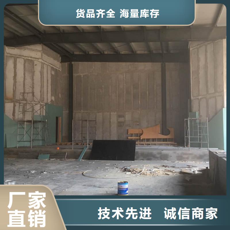 水泥发泡轻质隔墙板厂家供应本地供应商