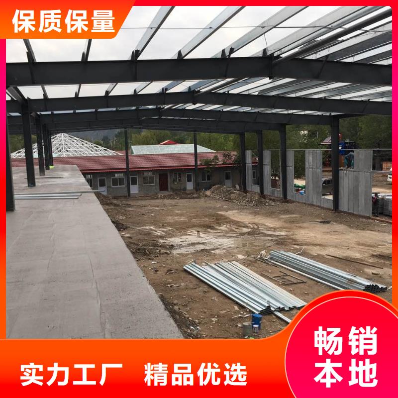 桂阳隔墙条板新型建筑本地经销商