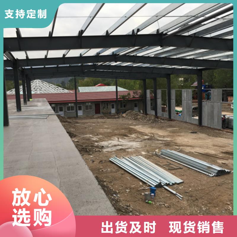 顺德FRC外墙板新型建筑品质优选