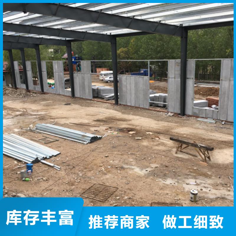 藤县复合外墙板新型建筑使用方法