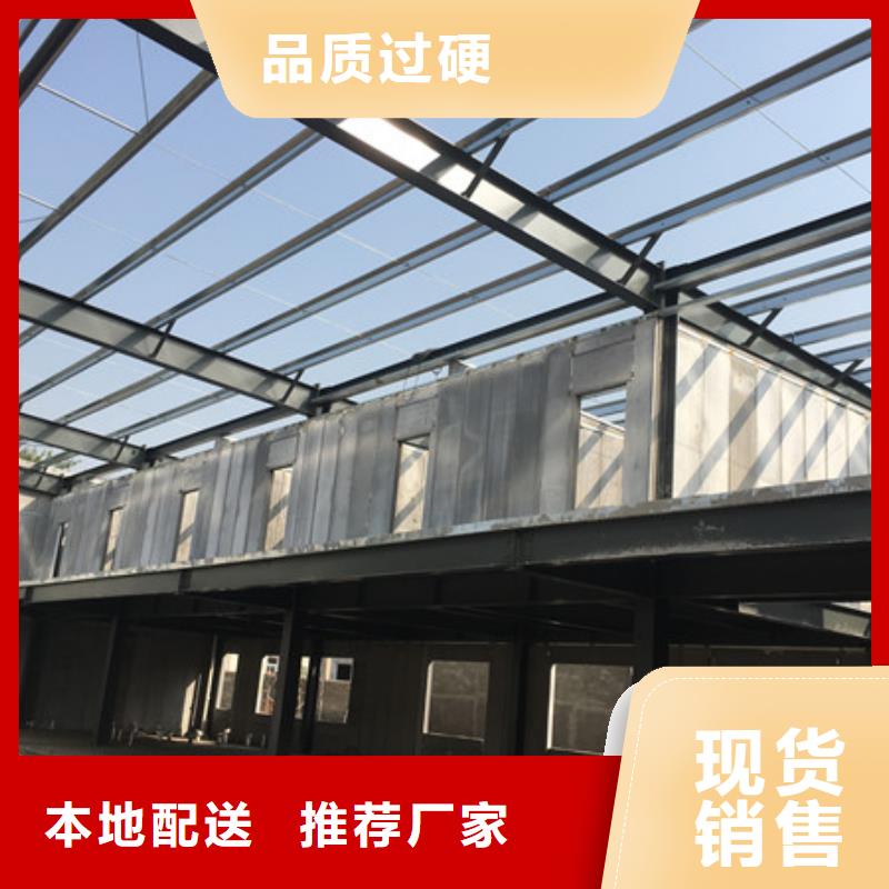 枞阳预制外墙板新型建筑质量上乘