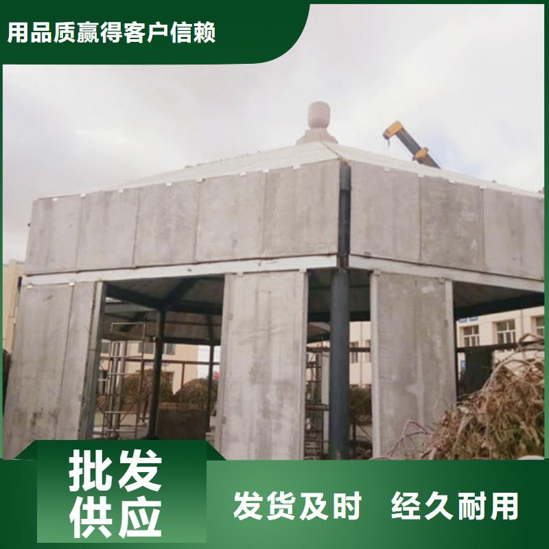 轻质外墙板新型建筑物流配送