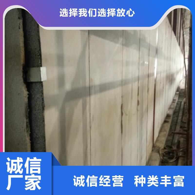 建筑防火墙板实力工厂现货充足量大优惠