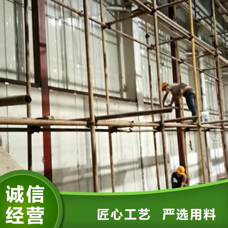 新建区ALC外墙板检测报告质量三包