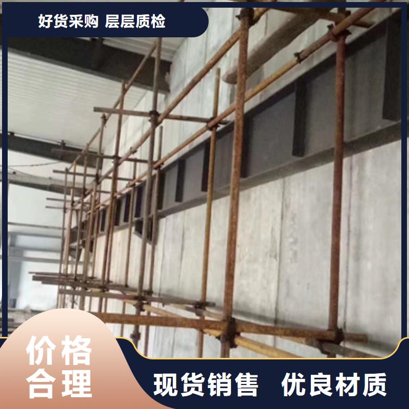 A级防火板新型建筑附近制造商