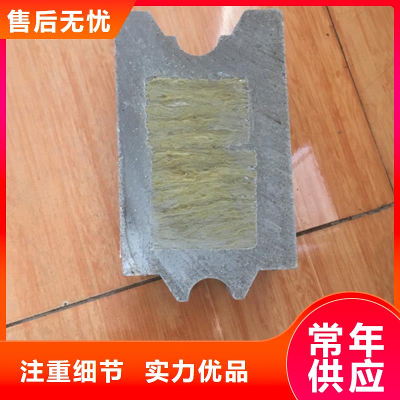 花溪别墅外墙板现货供应附近服务商