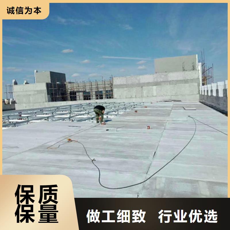 泾阳FRC屋面板新型建筑价格实在