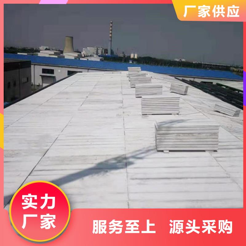 徽州节能板材新型建筑同城公司