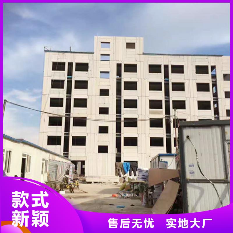 岑溪FXPC外墙板如何安装本地厂家