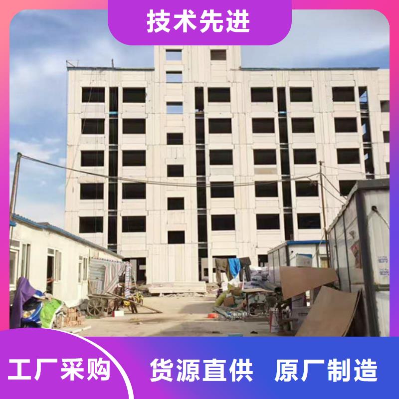 爱民PC多功能条形板源头厂家当地公司