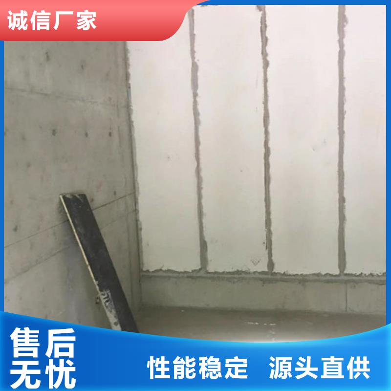 莱州ALC内隔墙板现货供应当地服务商