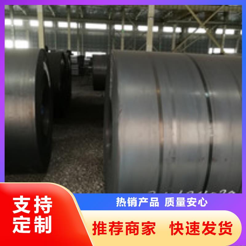 开平板H型钢精致工艺定制批发