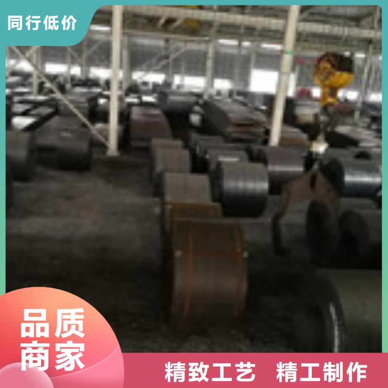 开平板工字钢物美价优产品性能