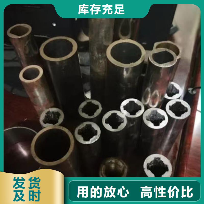 20cr精密无缝钢管库存量大专注细节专注品质