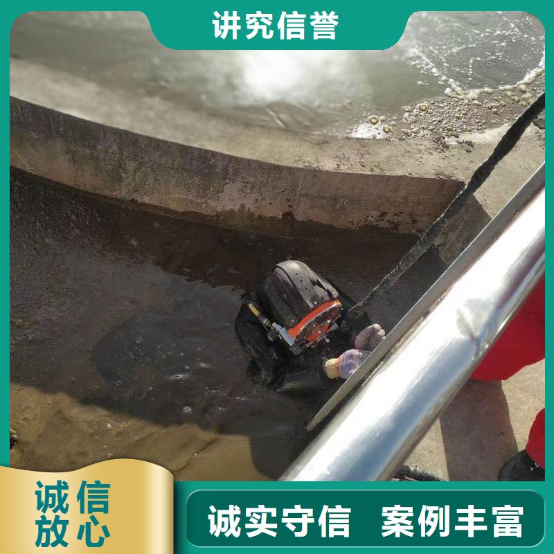 水鬼打捞队---怎么联系附近品牌