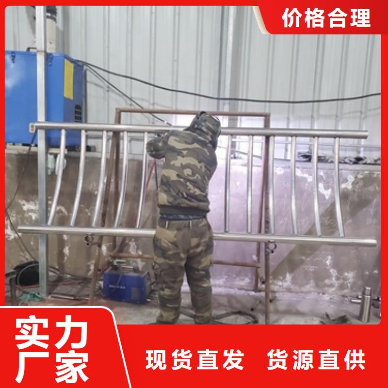 Q355C方管护栏价格实在当地生产厂家