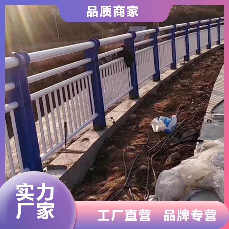 Q355C方管护栏价格实在当地公司