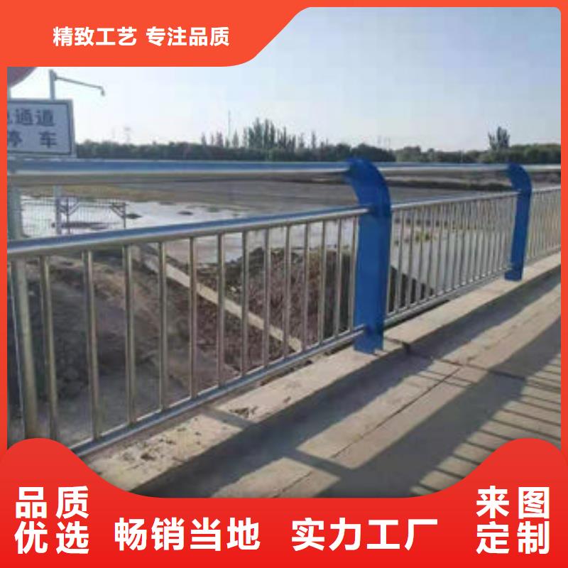 公路防撞护栏安装价格附近生产厂家