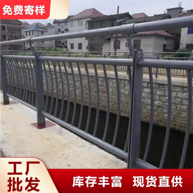 公路防撞护栏性价比高同城供应商