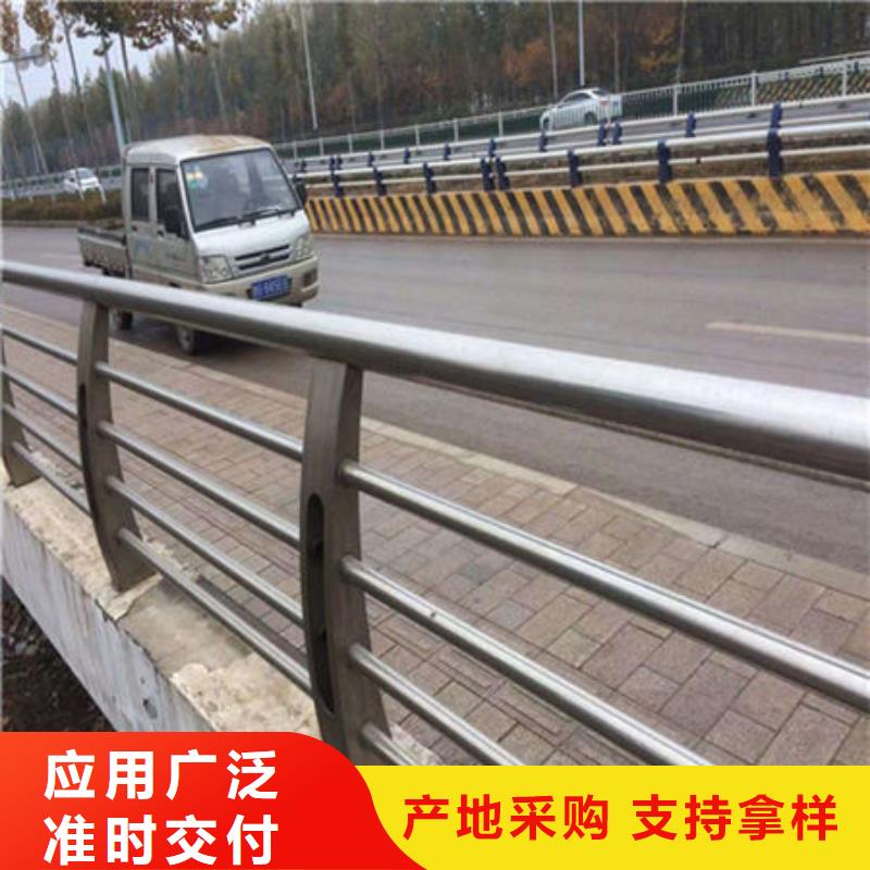 Q355B河道护栏是您首选专业供货品质管控