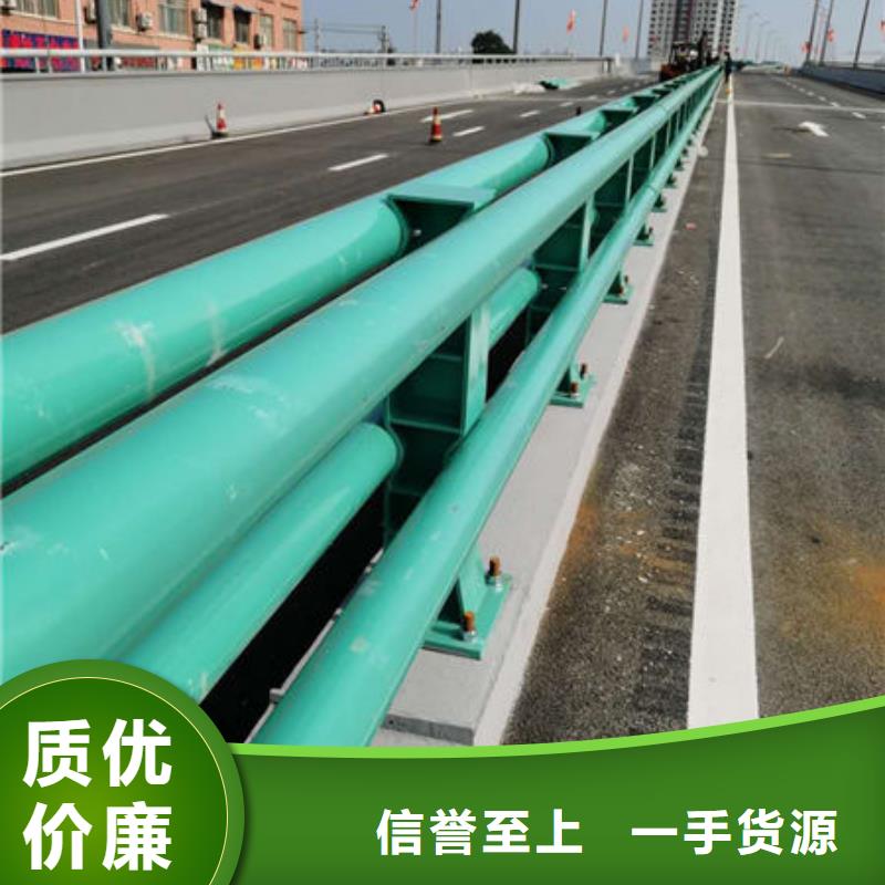 Q355C河道护栏价格优惠源头厂家量大价优