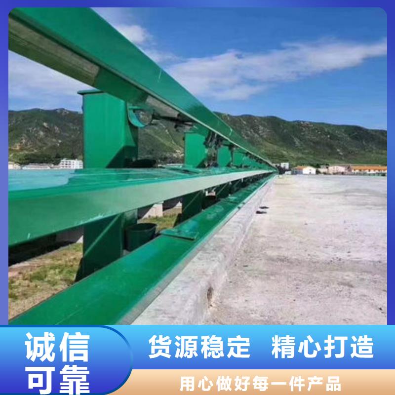 Q355D防撞道路护栏质量有保障拒绝差价